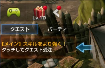 リネレボ リネージュ２レボリューション リセマラ 最新版 当たり 方法 サブキャラ