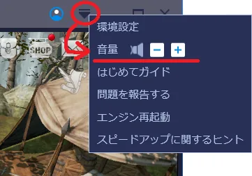 リネレボ リネージュ2レボリューション ブルスタ エミュ 設定