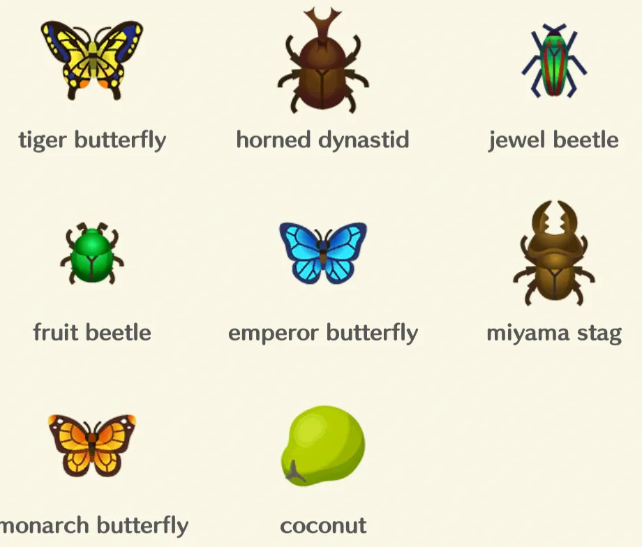 ポケ森 どうぶつの森 スマホ 各エリアでとれるもの レアアイテム 一覧