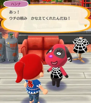 ポケ森 特殊家具 入手方法　報酬