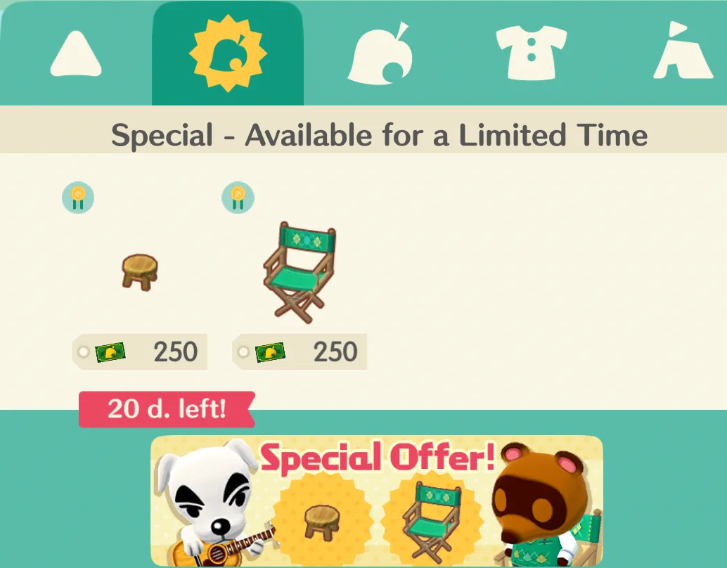 ポケ森 リーフチケット おすすめ 使い方 とたけけ たぬきち スペシャル家具