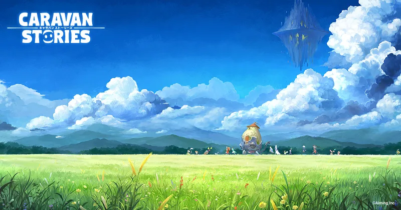 【キャラスト】キャラバンストーリーズのリセマラは可能？リセマラのやり方と無料で幻魔石を1000個貰う方法【当たりランキング】