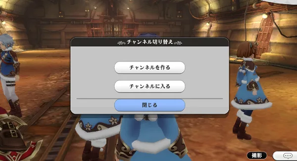 アルケミアストーリー アルスト リセマラ 最速同時2