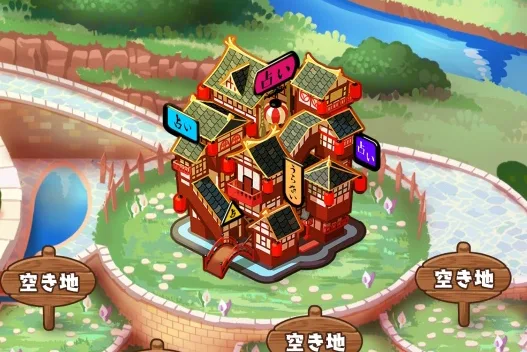 きららファンタジア きらファン 里 強化施設 空き地