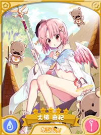 きらファン きららファンタジア そうりょ 丈槍由紀★5