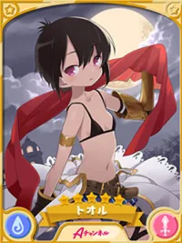 きらファン きららファンタジア せんし トオル★5
