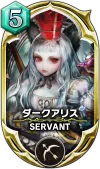 サヴァスロ カード ダークアリス