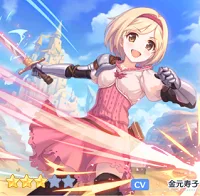 プリコネR リセマラ当たりキャラ ★3 ジータ