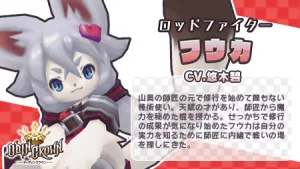 ディンクラ リセマラ 当たりキャラ フウカ