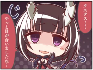 プリコネR 1コマ漫画 エリコ