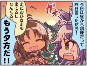 プリコネR 1コマ漫画 カオリ