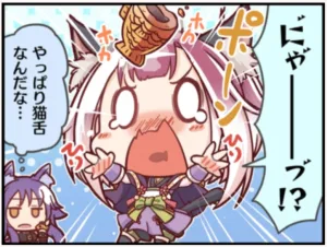 プリコネR 1コマ漫画 タマキ
