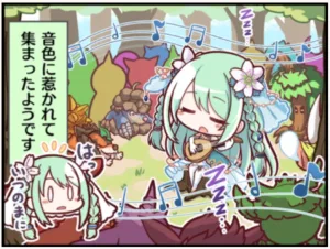 プリコネR 1コマ漫画 チカ