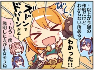 プリコネR 1コマ漫画 ヒヨリ