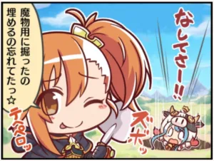 プリコネR 1コマ漫画 ミソギ