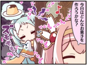 プリコネR 1コマ漫画 ミヤコ