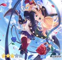 プリコネR リセマラ当たりキャラ ★3 モニカ