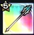 FFEXF リセマラ 当たり武器 ブリューナク