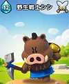 リトルナイツ 攻略 シシ