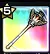 FFEXF リセマラ 当たり武器 プリンセスガード