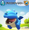リトルナイツ 攻略 ドラゴンディッキー