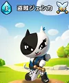 リトルナイツ 攻略 ジェシカ