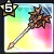 FFEXF リセマラ 当たり武器 ドラゴンロッド