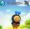 リトルナイツ 攻略 リトルハニー