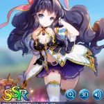 テリアサーガ SSR 聖槍の後継者パトリシア