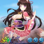 テリアサーガ SSR 月の妖狐スズネ