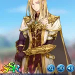 テリアサーガ SSR 光明の神アポロン