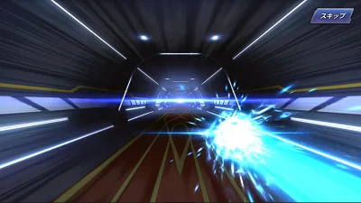 KOFAS リセマラ ガチャ演出2