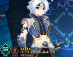グラチェ 当たりキャラ ラス