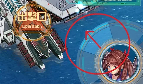 ソノミラ リセマラ手順