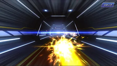 KOFAS リセマラ ガチャ演出4