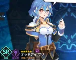 グラチェ 当たりキャラ マリ