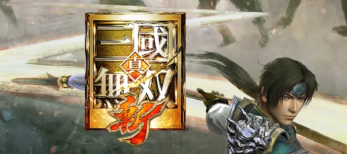 【真・三國無双斬】リセマラ当たり武将まとめ【スマホ版三國無双】