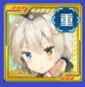 虚構少女ego リセマラ当たり ルド