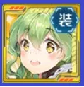 虚構少女ego リセマラ当たり アンティ