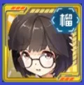 虚構少女ego リセマラ当たり ナビ