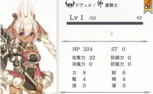 アスメモ シトラ