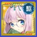 虚構少女ego リセマラ当たり カム