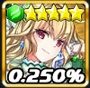 ジャンパーズ リセマラ アルマ