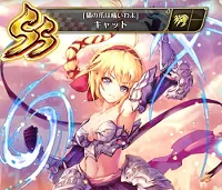 ロマサガRS キャット