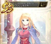 ロマサガRS モニカ