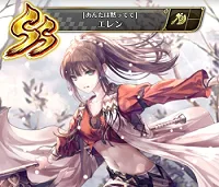 ロマサガRS エレン