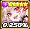 ジャンパーズ リセマラ ノエル