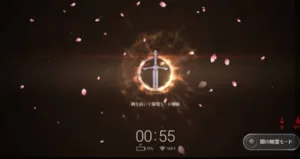 黒い砂漠モバイル 狩り ドロップ 神話