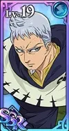 七つの大罪グラクロ ヘンドリクセン